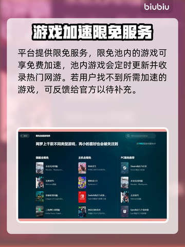 老滚5🔥闪退解决办法来了！玩家必看👇截图3