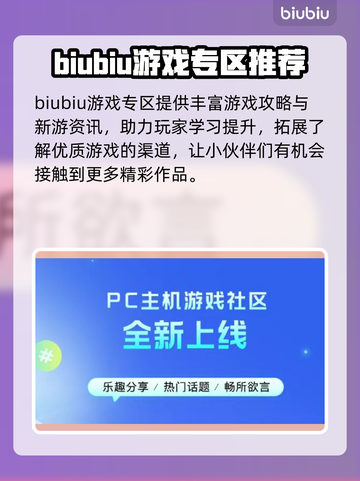 流放之路🔥加速器推荐，玩游戏必备！截图7