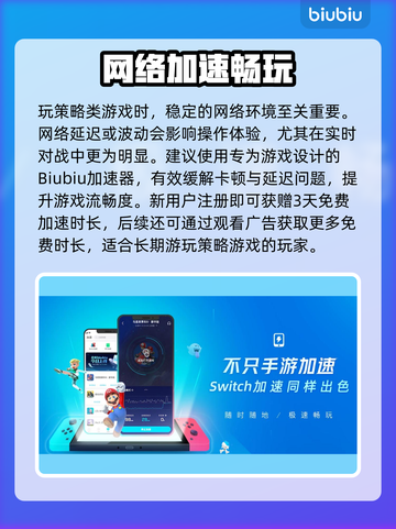 🔥《生化危机生存小队》玩法全揭秘！💥截图4