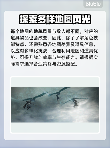 艾尔登法环黑夜君临发布日期🔥📌截图3