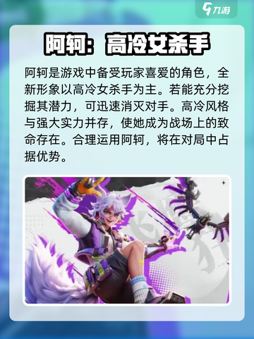 星之破晓💥不删档测试资格获取方法大公开！🔥截图4