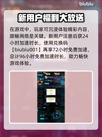 黑神话悟空🔥魔像特效炸裂，游戏党必看！截图4