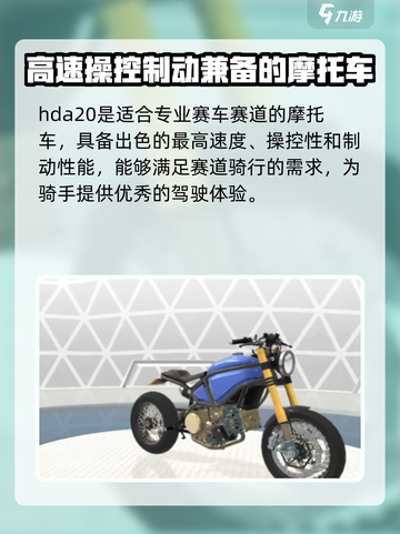 黎明飞驰：豪车🔥集结，飙车党必看！🚗截图3