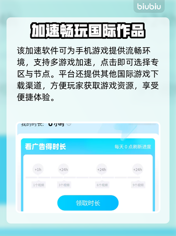 🎮东方幻想ECLIPSE卡顿掉帧？一招解决！截图5