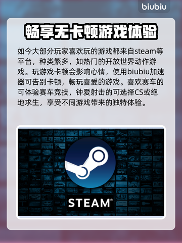 电脑玩游戏闪退？这些问题教你轻松解决！💥🎮截图2