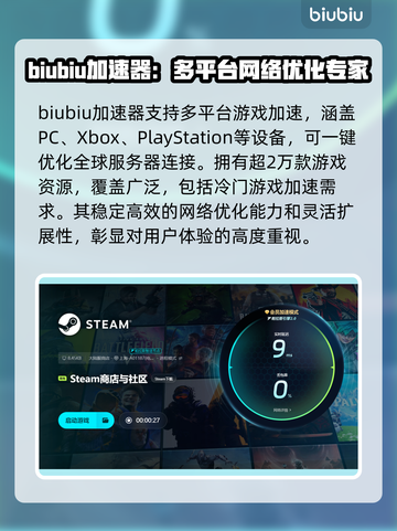 Win11玩游戏掉帧？🔥优化秘籍来了！👇截图4