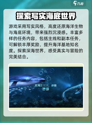 小小水世界🔥公测时间曝光，快来抢先知道！截图3