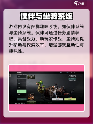 🎮破碎之地竟是开放世界神作？！💥截图5