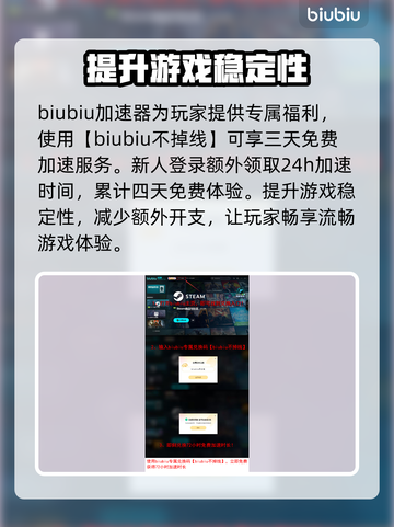 终天教团多少钱？游戏价格曝光💥🎮截图4