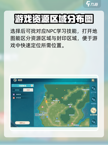 魔力宝贝旅人🔥玩家爆满，超全玩法速看！截图4