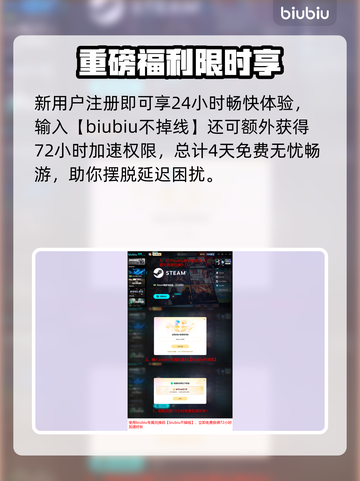 《法国小馆儿模拟器卡顿？一招解决！🎮》截图5