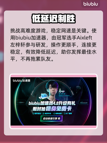 🔥秘境战盟Steam炸裂上线！💥截图4
