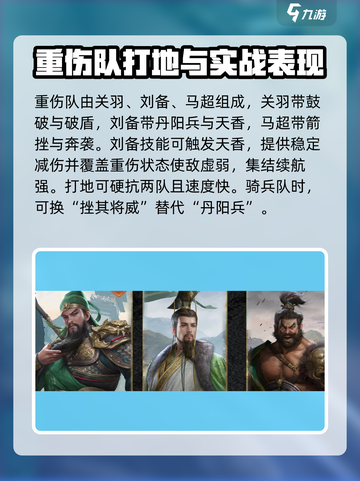 九牧之野🔥最强阵容出炉！速来围观⚡截图4