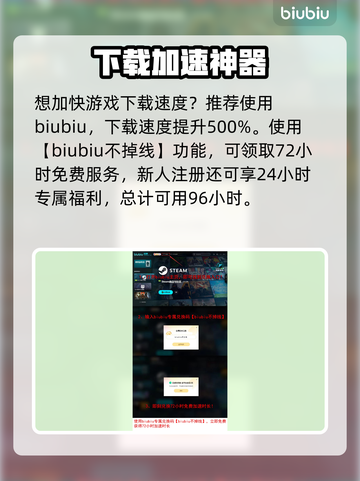 🎮伊莫虹光绝美形态大揭秘！✨截图4