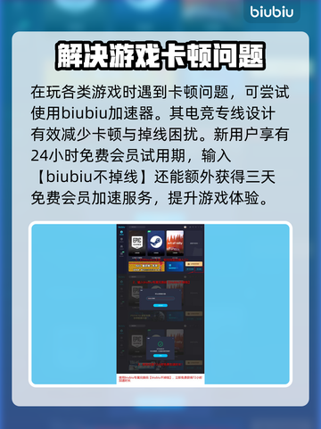 绝区零上线PS5🔥超燃玩法抢先看！🎮截图4