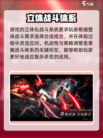 二重螺旋二测的时间是什么时候介绍截图4