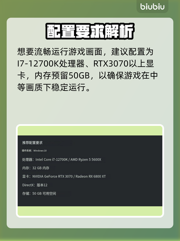 💥时空奥德赛测试问题全解！🚀游戏BUG不再怕！🎮截图3
