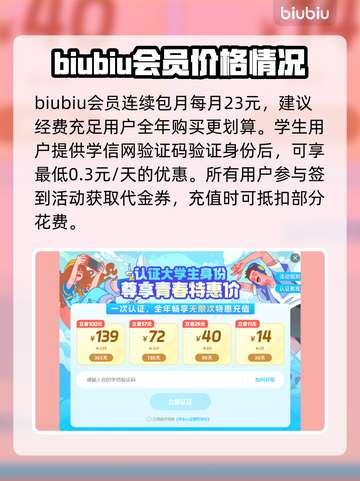 神之浩劫2🔥闪退解决秘籍，轻松搞定⚡截图5