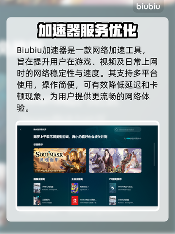 🎮《寂静岭2》掉线神解决！✨截图2