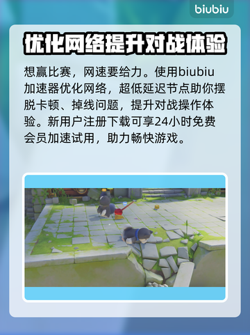 动物派对游戏🔥发表情方法大揭秘🎉截图4