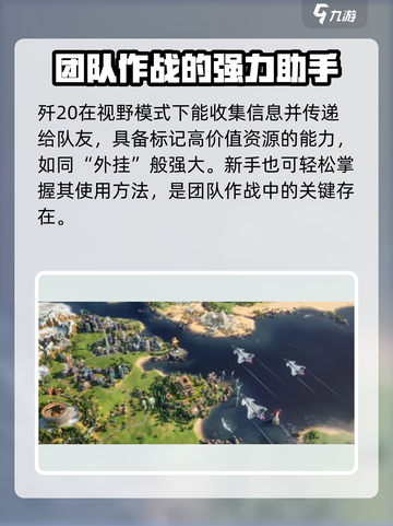 世界启元🔥最新联动消息爆料🎉游戏独家分享！截图4