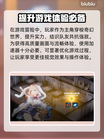 棕色尘埃2闪退？❌教你一招搞定游戏闪退问题！🎮截图2
