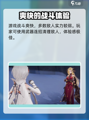 二重螺旋占多少内存介绍截图5