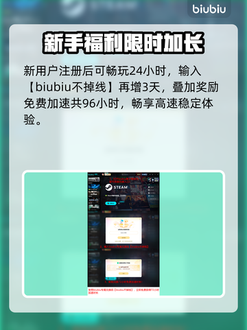 🎮无主之地4能搬砖？经济系统大揭秘！截图5