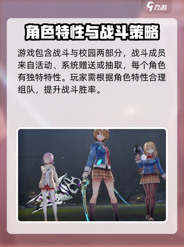 🔥炽焰天穹配置要求大揭秘！👉你的电脑达标了吗？截图4