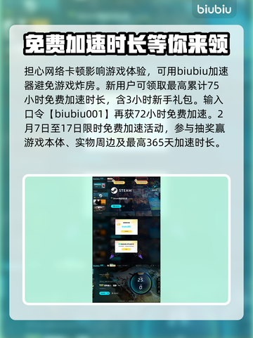 怪物猎人📝荒野武器打桩数值大曝光！🔥截图5