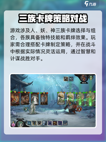 上古河图🔥开发商竟是它！游戏迷必看👇截图3