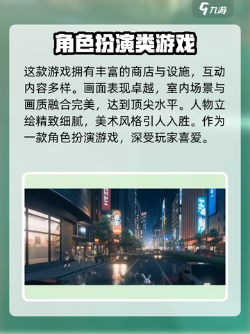 无限大测试服下载🔥预约攻略游戏名必玩✨截图4