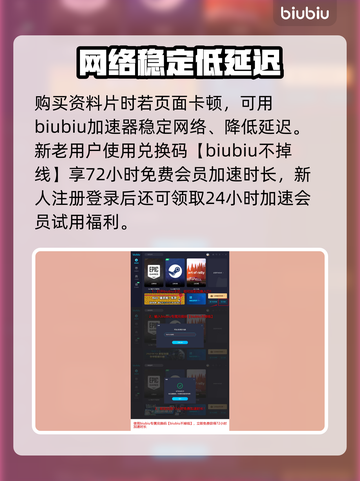 战地5太平洋战争🔥剧情内容全揭秘！💥截图4