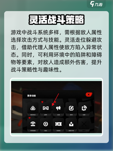 绝区零💥预约奖励领取方法游戏名🔥超简单！截图4