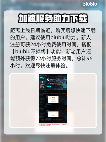 艾尔登法环🔥黑夜君临追忆系统全解析！💡截图4