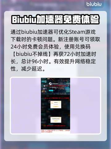 三国志8重制版上线日期🔥重磅揭晓！🎉截图4