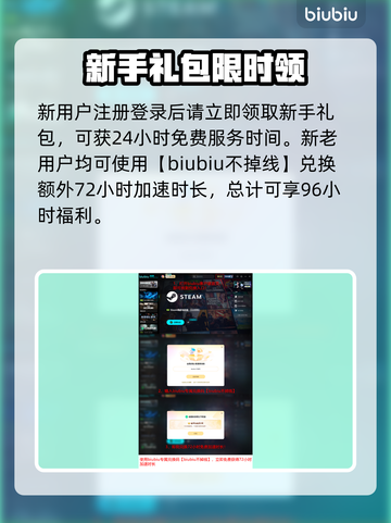 梦之形摸猫竟藏惊天秘密？🐱揭秘任务真相截图4