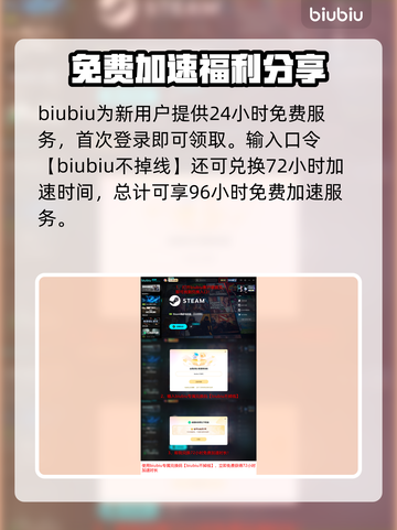  Ark旋齿鲨震撼上线！🌊#方舟生存飞升截图4