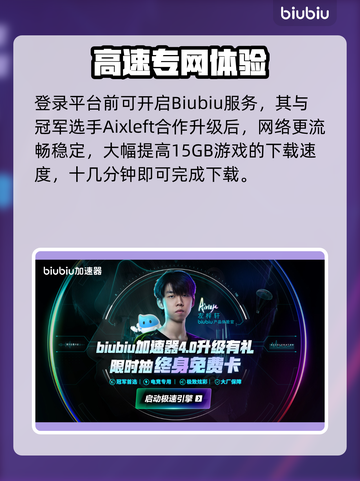 🔥《终天教团》全平台上线，一文看全！🚀截图3