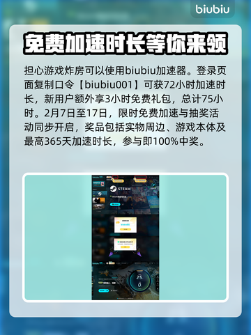 怪物猎人：荒野涌油谷生态大揭秘🔥截图4