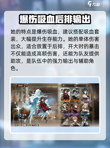 新月同行希音怎么样介绍截图3