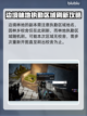重装前哨蓝图位置🔥游戏名必备攻略📍截图4