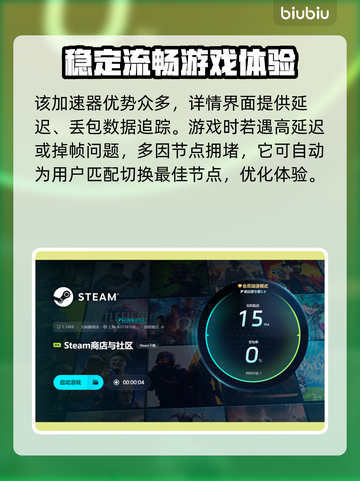红警2闪退？这招搞定❌《红警2》稳定运行秘籍🔥截图6