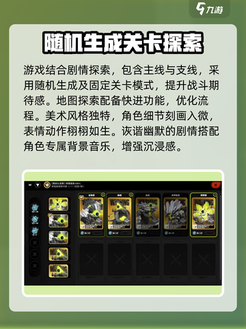 绝区零🔥超燃游戏类型大揭秘！不容错过的冒险截图4