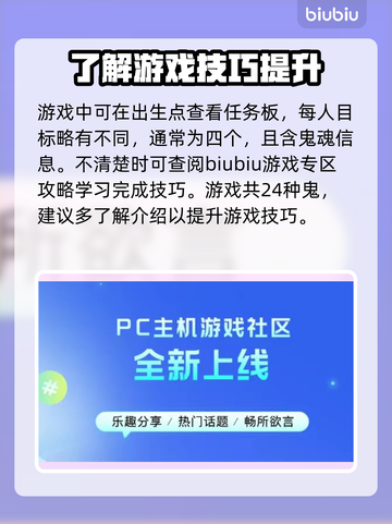 恐鬼症闪退？用这个加速器🔥绝对稳！🎉截图6