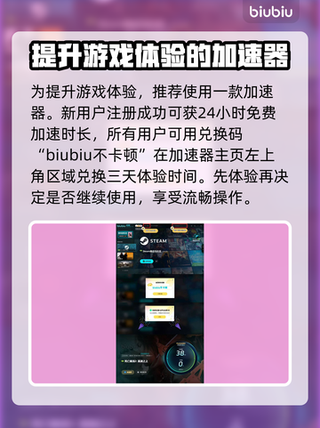 死亡搁浅2🔥手柄操作全解密！新手必看🎮截图4