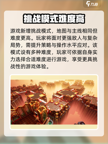 无尽梦回🔥超好玩！💎必玩理由全在这截图3