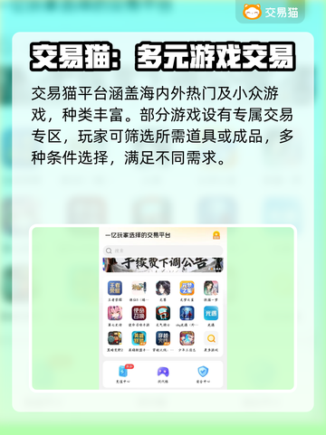 求生之路2账号购买🔥哪里靠谱？👇截图3