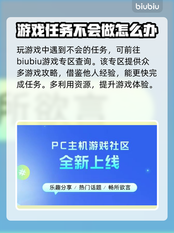Judas闪退？❌加速器才是王道！🚀截图7