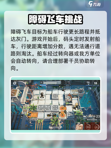 明日方舟视相博物馆🔥超全玩法攻略来了！截图5